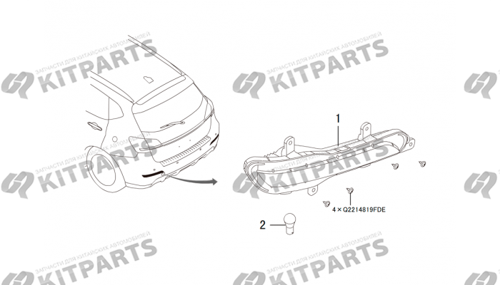 Задние противотуманки Haval