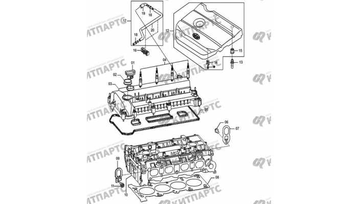 Головка блока и клапанная крышка FAW Besturn X80